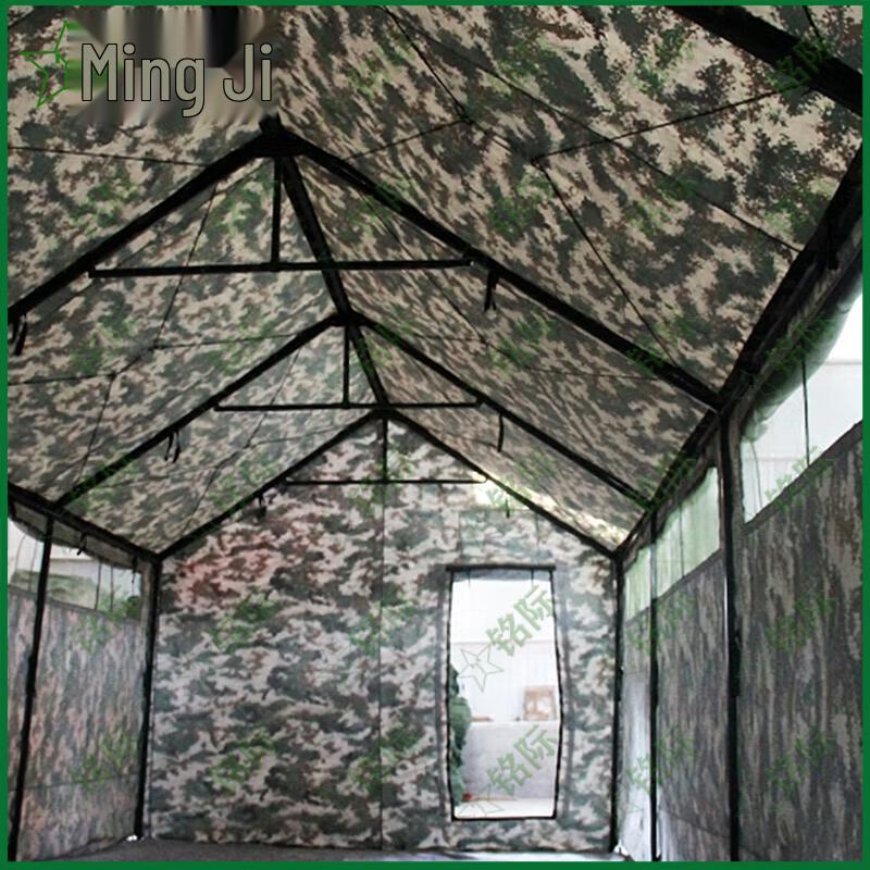 Mingji Outdoor Emergency Relief Portable Toilet Tent