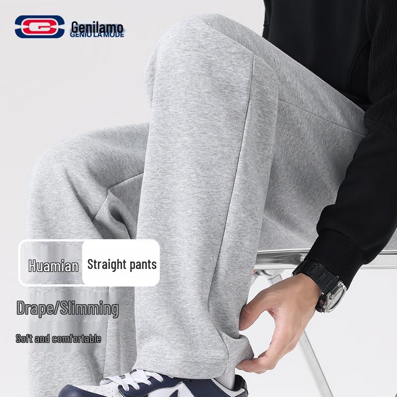 GENIOLAMODE Men's Loose Straight-Fit Casual Trousers