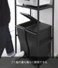 Yamazaki Jitsugyo Trash Top Rack Black W55XD45XH130cm Tower Kitchen Rack 2860 Approx.