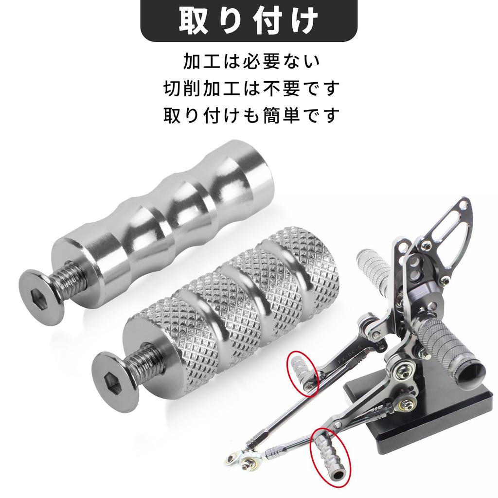 Universal M6 Footpegs Step Bike Motorcycle Foot Rest Pedals Aluminum