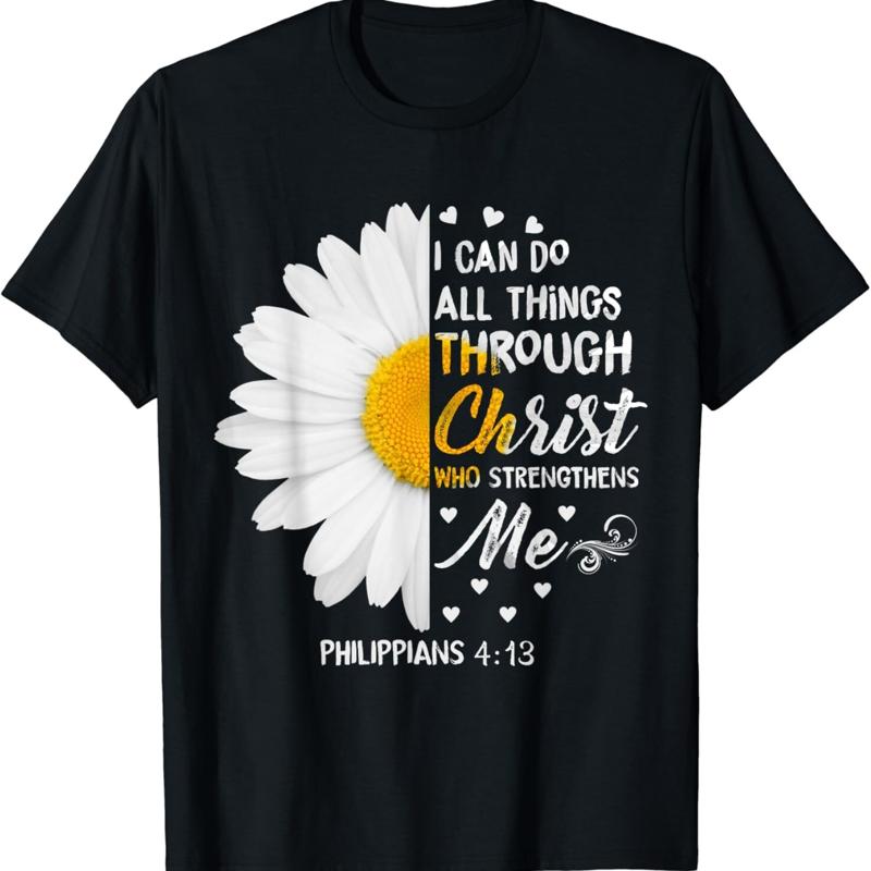I Can Do All Things Through Christ Daisy Flower Religious T Shirt S разноцветный