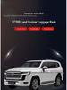 Compatible Roof Rack for 22 Land Cruiser LC300 - Original, Screw-Type, Vertical Design