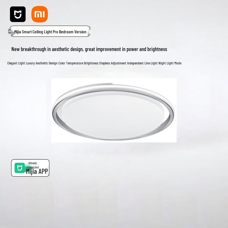 Xiaomi Mijia Smart Ceiling Lamp PRO