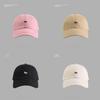 Small Fox Embroidered Baseball Cap With Sun Protection For Outdoor Activities