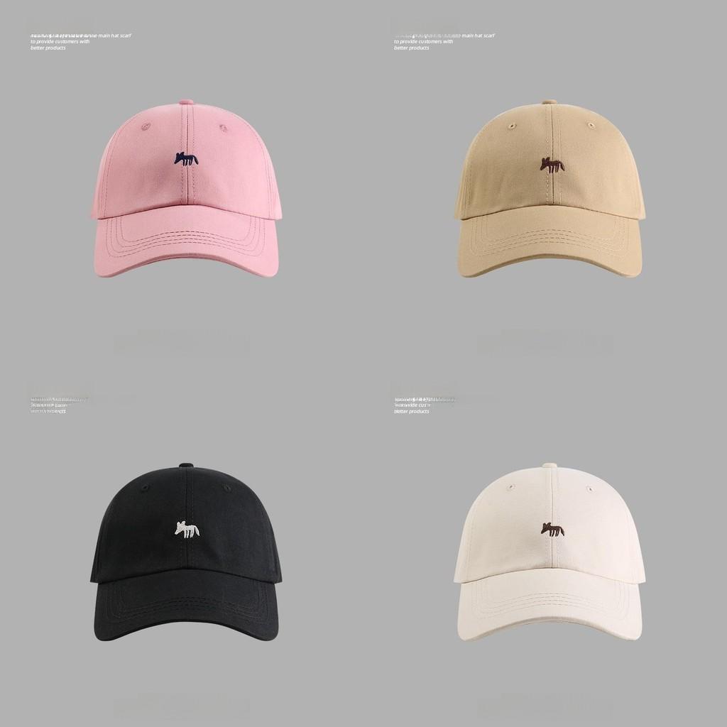 Small Fox Embroidered Baseball Cap With Sun Protection For Outdoor Activities