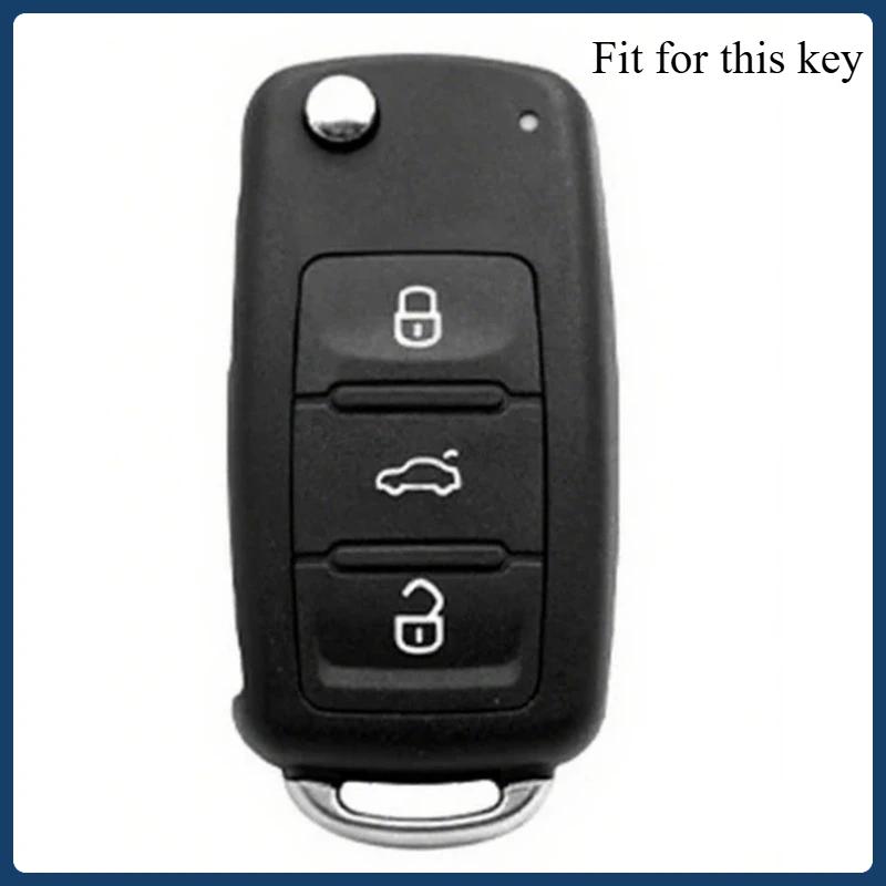 Car Key Cover Case for VW Bora Polo Tiguan Jetta Passat B5 B6 B7 Golf Beetle Skoda Octavia TPU Key Protector Accessories