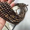Kynam Qi Nan Agarwood Bracelet for Men & Women, 0.8*108 Beads, Each 25-26g, Medium-High Quality.