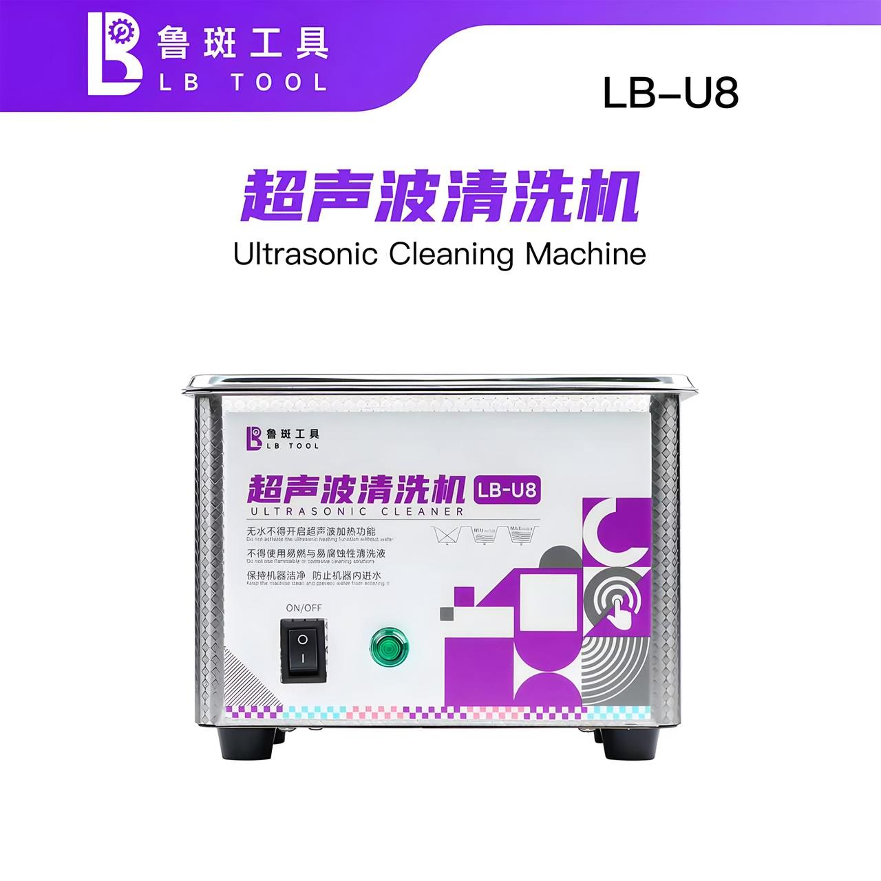 LUBAN LB-U8/PRO Ultrasonic Cleaner 35W 40KHz Stainless Steel Bath for Mobile Phone Motherboard IC Chip Jewelry Glasses Cleaning