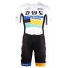 Kids Cycling Tri Suit One-Piece Bike Racing Outfit Sports Breathable Quick-Dry Unisex Performance Wear