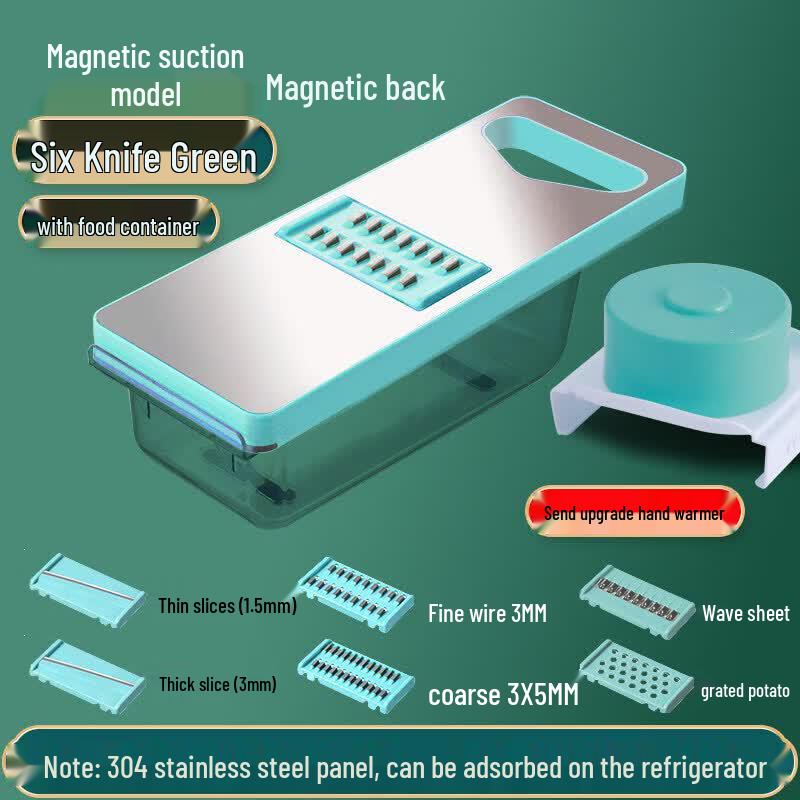 Qīwēi Multifunction Stainless Steel Vegetable Slicer