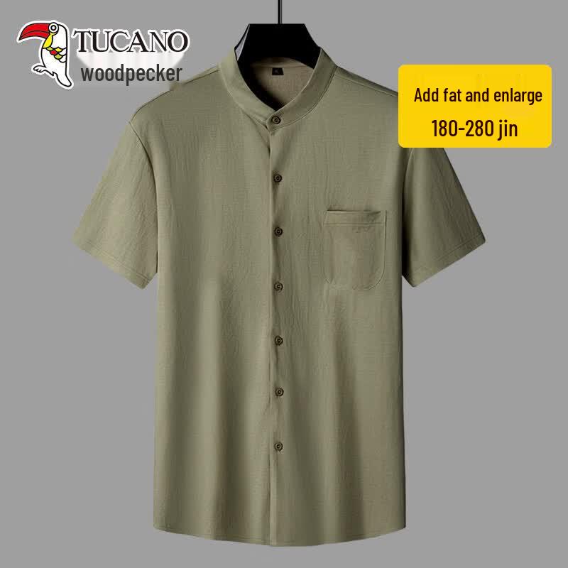 TUCANO Men's Plus Size Short Sleeve Stand Collar Shirt
