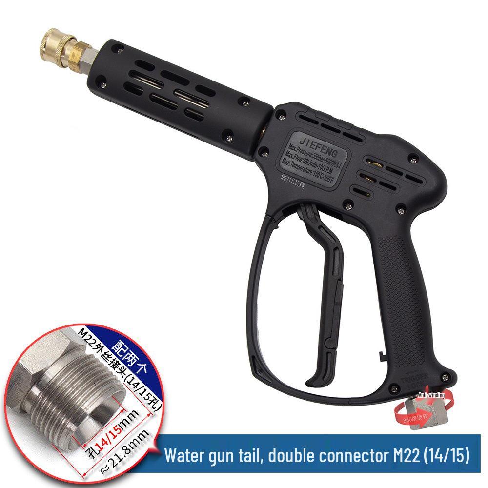 250 kg Waschmaschine: Hochdruck-Autowaschpistole mit M14/M18/M22 Keramikkern, Anti-Verwicklungs-Heck