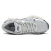 Mizuno MXR Silver White Unisex Retro Running Shoes D1GH222917