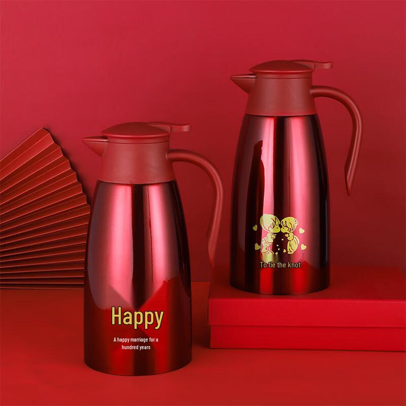 Shangqi Wedding Theme Stainless Steel Insulated Jugs Gift Set