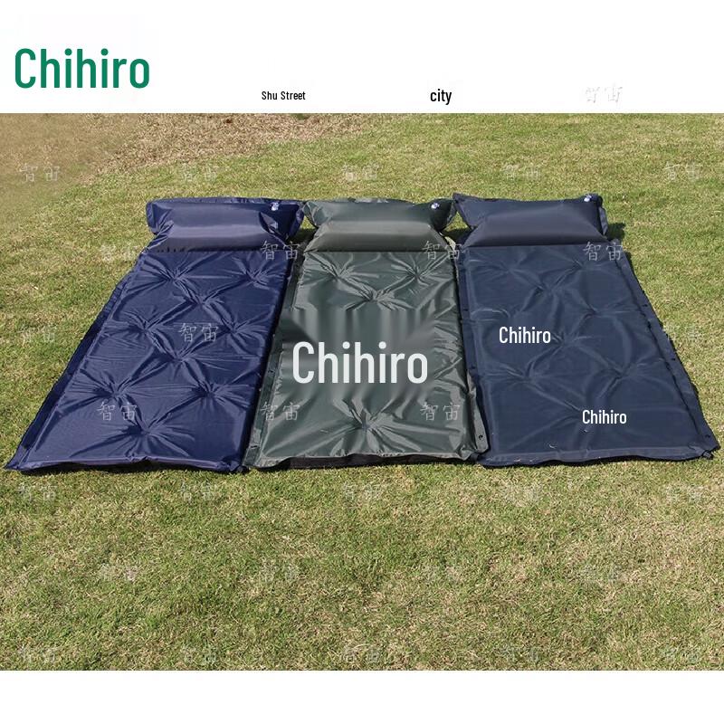 Zhizhou Digital Inflatable Camping Mat