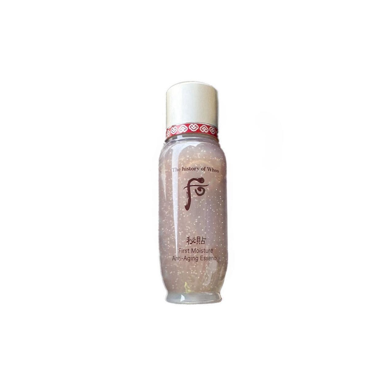 

The history of whoo Bichup Ultimate Recovery Youth Serum Sample 15ml