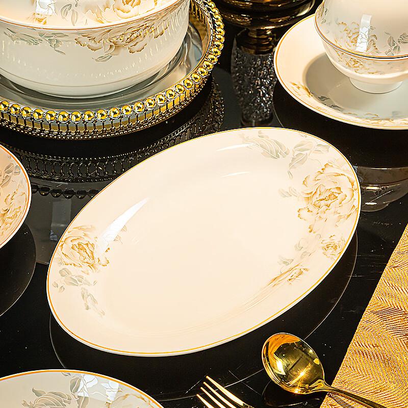 Jingdezhen Light Luxury Ceramic Dinnerware Set