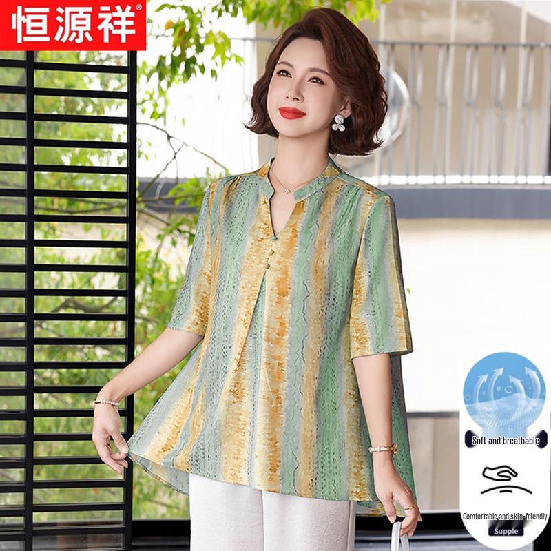 Hengyuanxiang Mid-Age Women s Striped Chiffon V-Neck Blouse 3XL