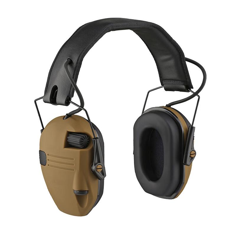 YEXIZE Electronic Noise-Canceling Shooting Earmuffs