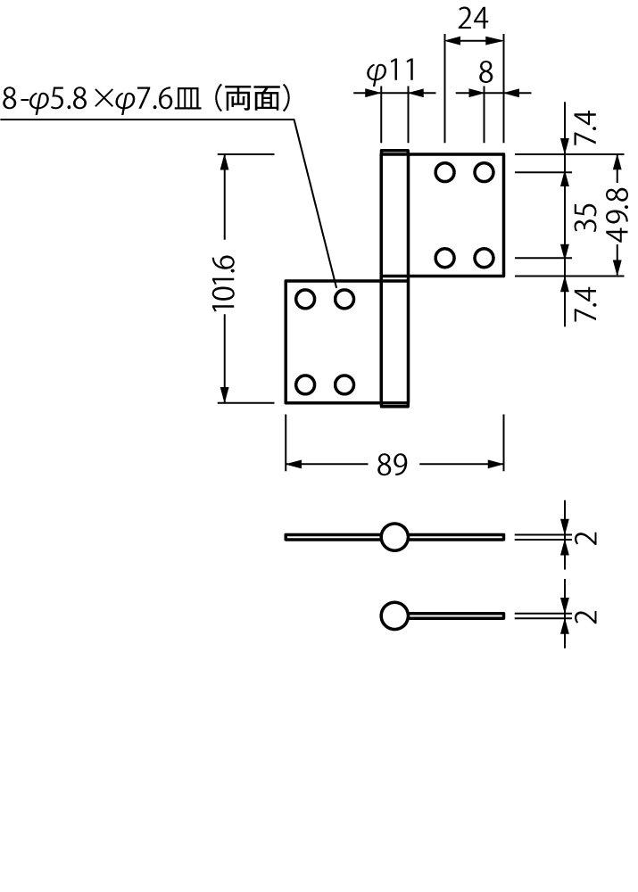 Best 191 Universal Flag Hinge Hairline 191-1