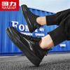 Warrior Men's 2026 Summer Flyknit Mesh Casual Running Shoes
