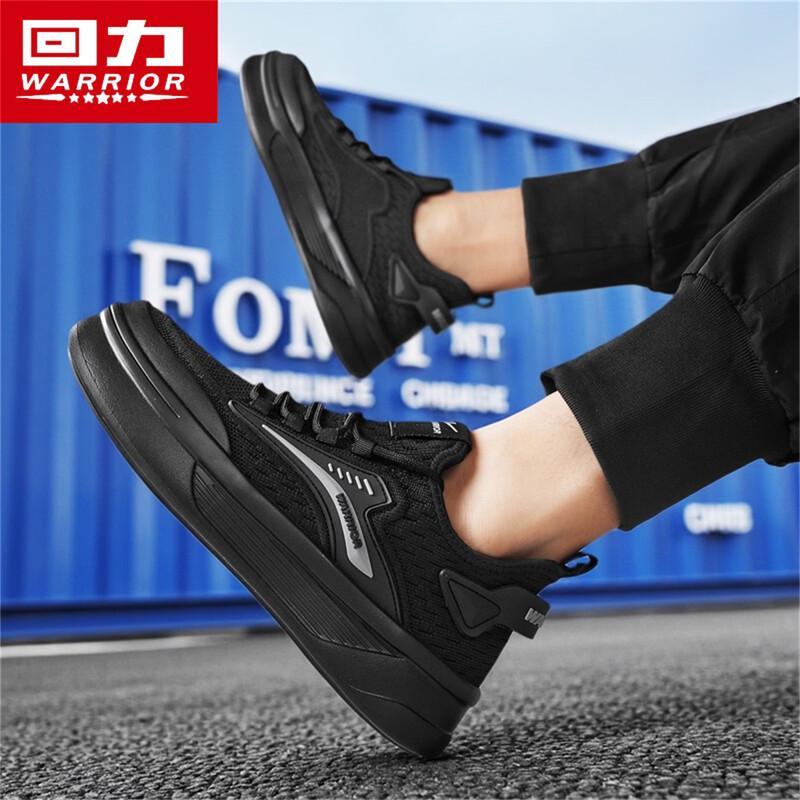 Warrior Men's 2026 Summer Flyknit Mesh Casual Running Shoes