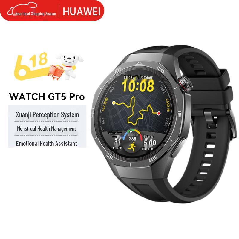

Смарт-часы Huawei WATCH GT 5 Pro (Китайская версия)