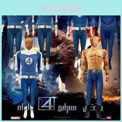 Fantastic Four Adult Cosplay Suit In Soft Fabric For Superhero Theme Parties
