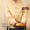 LUSON Baby Boy New Chinese Style Long Sleeve Shirt