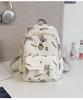School Bag Casual Backpack Girl Elementary School First Grade Cartoon Labub Backpack