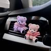 Butter Bear Neutral Air Outlet Decoration Car Aromatherapy Fragrant Stone Car Cute Jewelry Fragrance Interior Decoration
