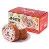 850g (2x 425g boxes)