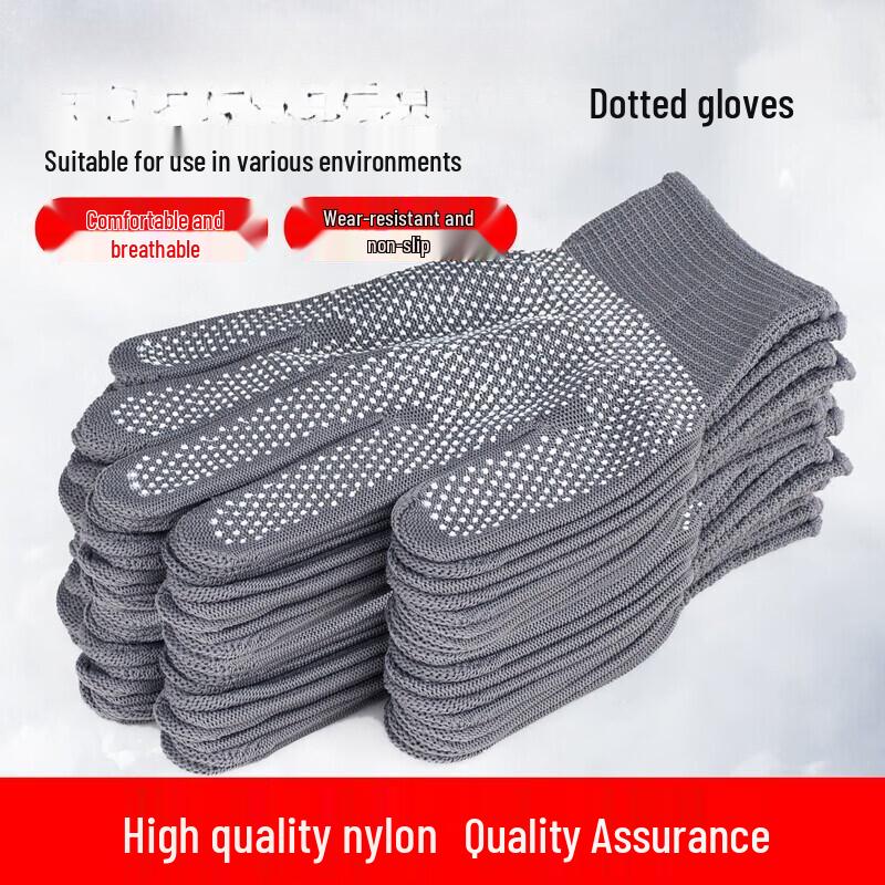 JIAQILI Nylon Dotted Sun Protection Gloves