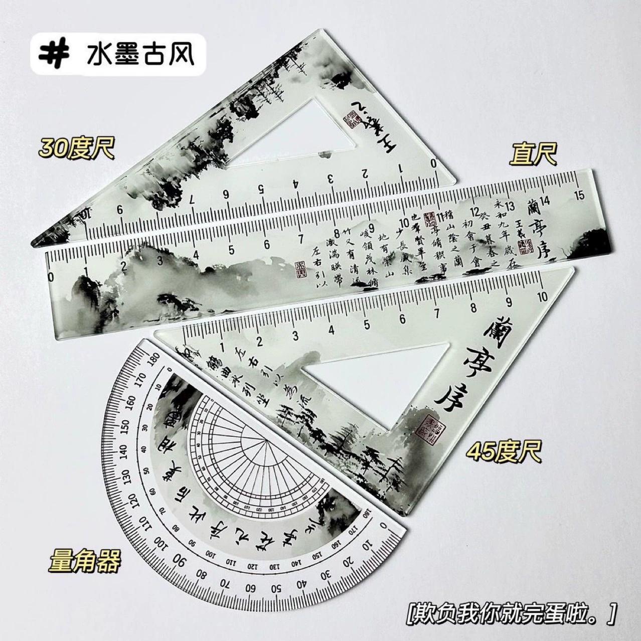 4PCS Ruler Set Drawing Ruler Measurement Geometry Triangle Ruler Straightedge Protractor School&Office Stationery