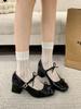 2025 New Versatile Silver French Bow Mary Jane Skirt Shoes - Women's Chunky Heel Spring Edition