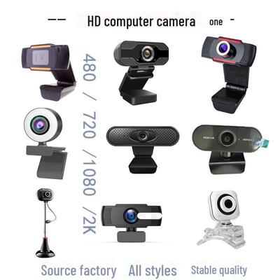 1080P HD Webcam for Live Streaming, Internet Celebrity Anchors, and Video Conferencing; Plug-and-Play, Multiple Models Available
