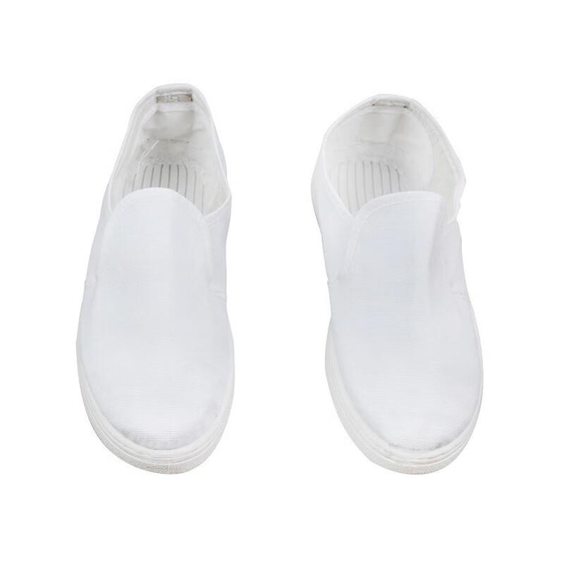 

Lilang White Indoor Slippers