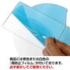 Igarashi Pro Slim Display for and A5 Foldable Book Transparent Face-to-Face Stand, Medium, 3-Pack, B6, Shiroku, Sizes, B-02-003, Stand,