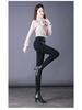 2024 Women's High Waist Slimming Jeans - Versatile, Elastic, Casual Small Leg Pants for Spring & Autumn.