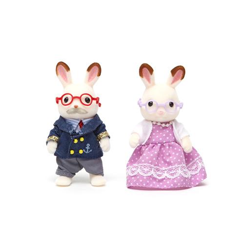 

Sylvanian Families Cruise Captain Couple (toytron)