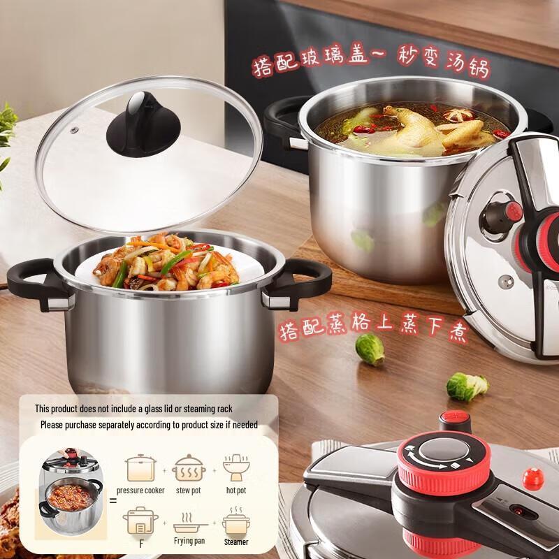 Shuangxi Clamp-Type Stainless Steel Pressure Cooker