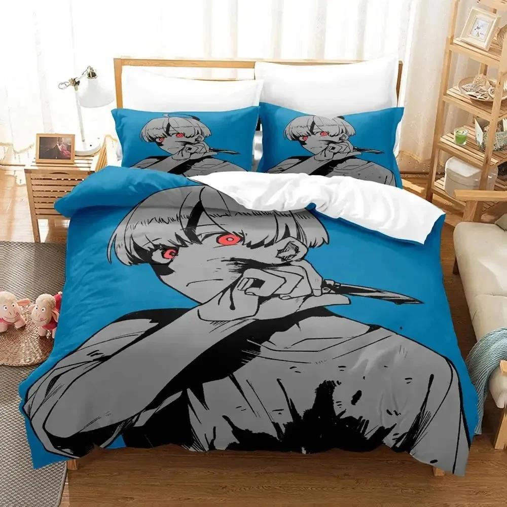 MILGRAM Single Double Quen King-Sized Dimensionsd Dimensions Beding Set Young Boys Bedrom Soft Duvet Cover Set 3D Printed Anime Bed Shet Set