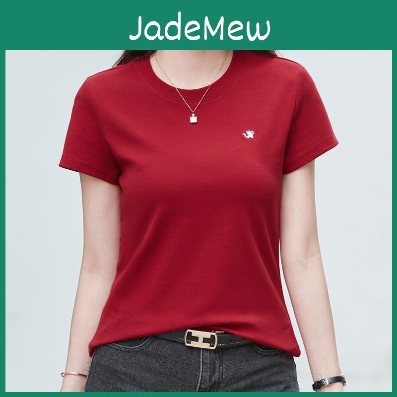 Womens Summer Colour Solid Tshirt Round Neck Short Sleeve Top