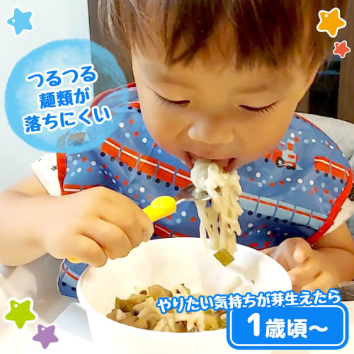 Rec Anpanman Spoon & Fork with Case (Stainless Steel) Made in Japan, for ages 1 and up