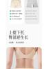 Ice Silk High-Waisted Safety Pants