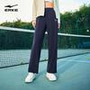 ERKE Women's Breathable Ice-Cool Straight-Leg Sports Pants