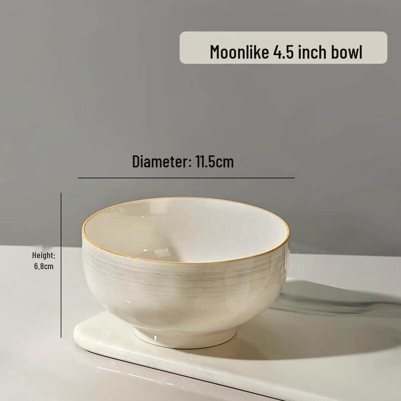 

777 Modern Simple Underglaze Ceramic Bowl
