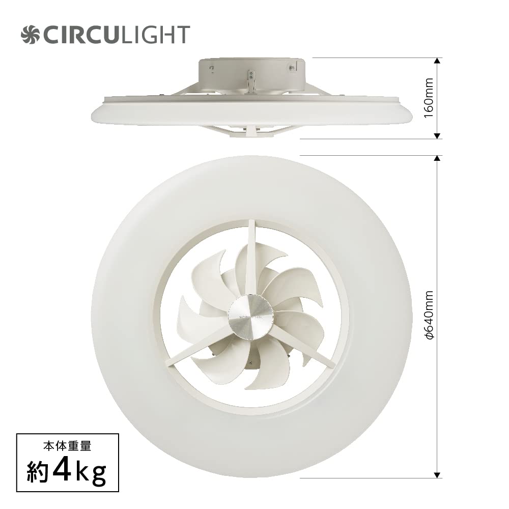 Doshisha Circulite Ceiling Series Ceiling Fan 12 Tatami LED Dimmable Color Type [Breezy Lighting]