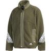 adidas Пальто с бархатистым ощущением Мужское Зеленое GE0395