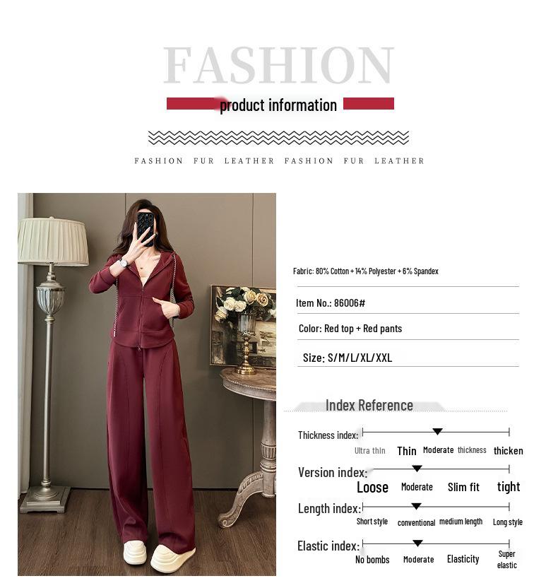 Spring Casual Fashion Set: Women's Korean-Style Zipper Cardigan Hoodie with Wide-Leg Pants, Two-Piece Set